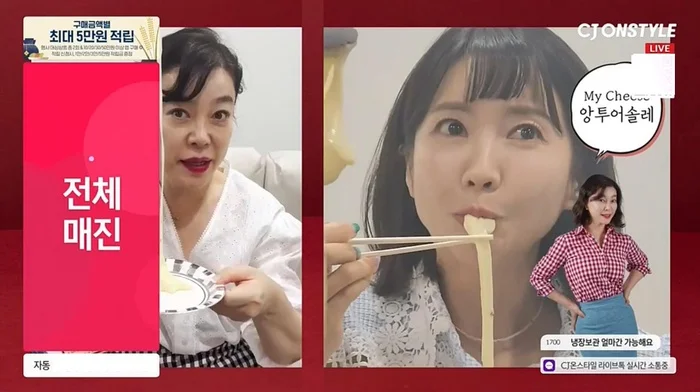 An Tur Solais Sells Out in 8 Minutes on CJ Onstyle Choi Hwa-jung Show